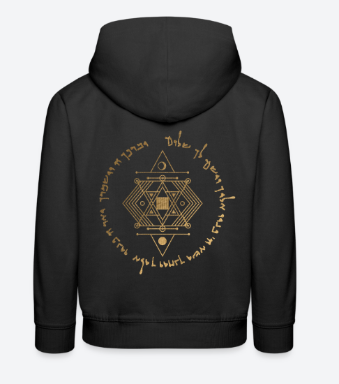 Ancient Love/Magen Protection Spell Amulet Gold Foil Heavy Blend Zip Hoodie