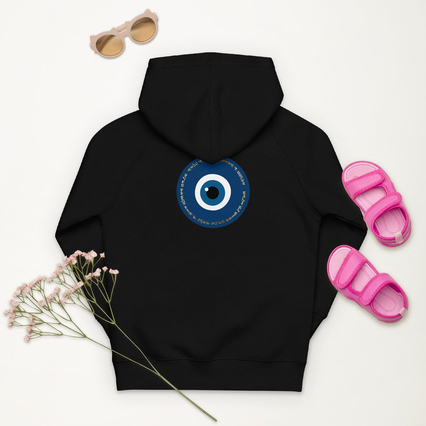 Kids Evil Eye Protection Hoodie