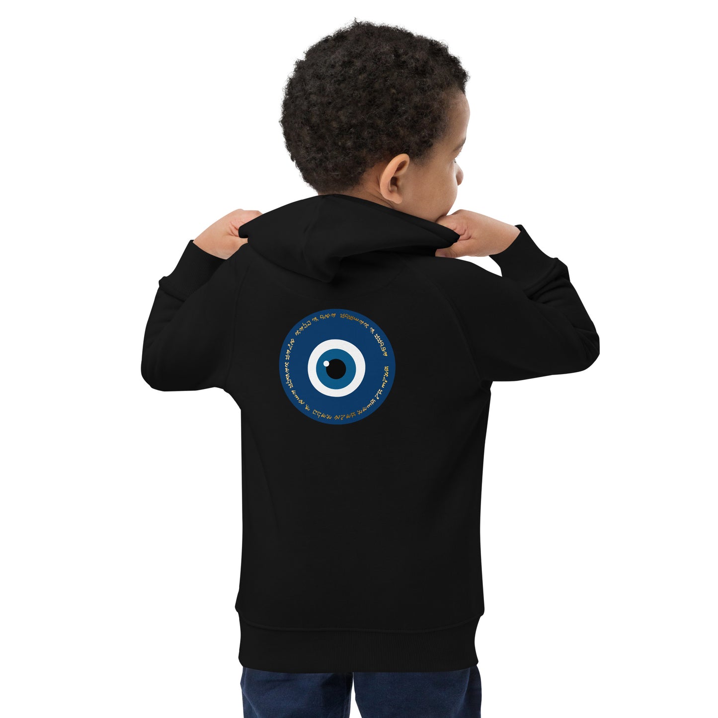 Kids Evil Eye Protection Hoodie