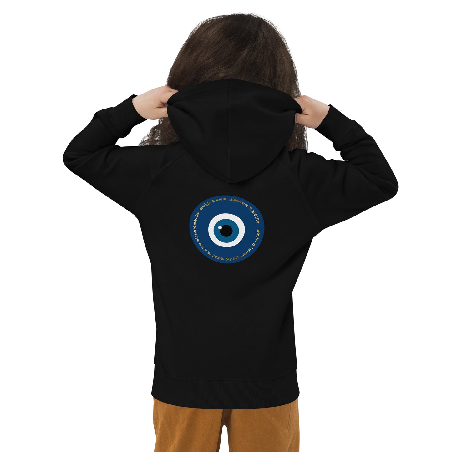 Kids Evil Eye Protection Hoodie