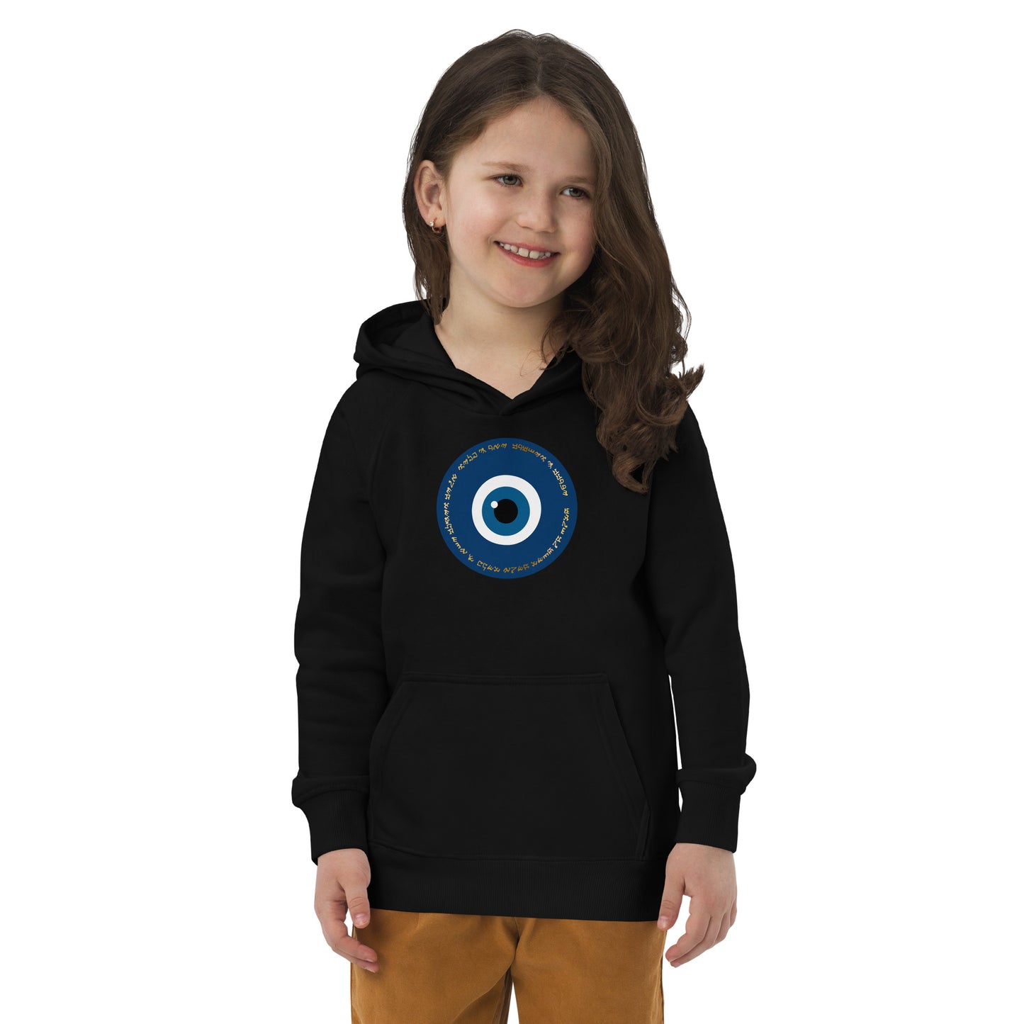 Kids Evil Eye Protection Hoodie