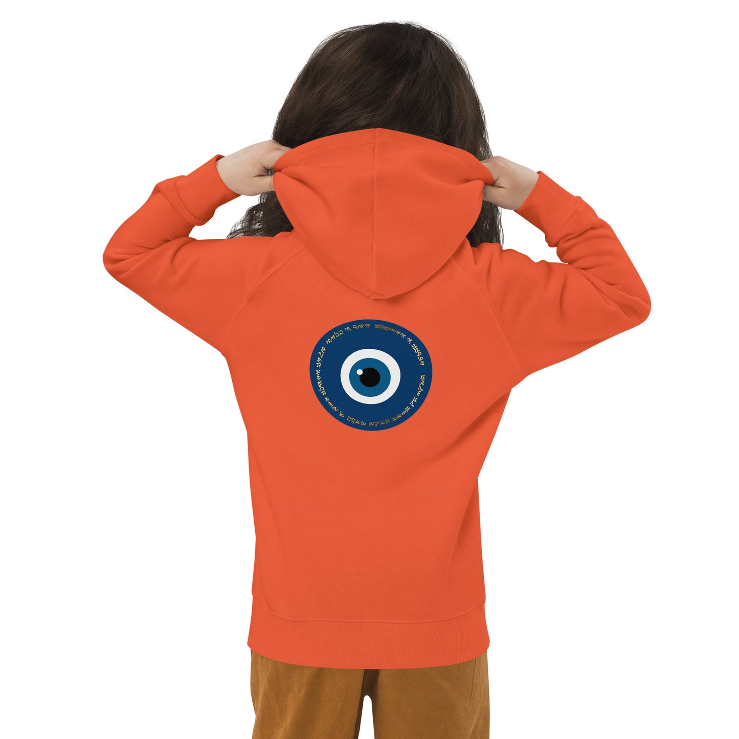 Kids Evil Eye Protection Hoodie