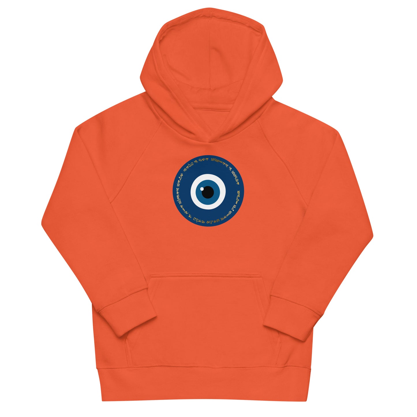 Kids Evil Eye Protection Hoodie
