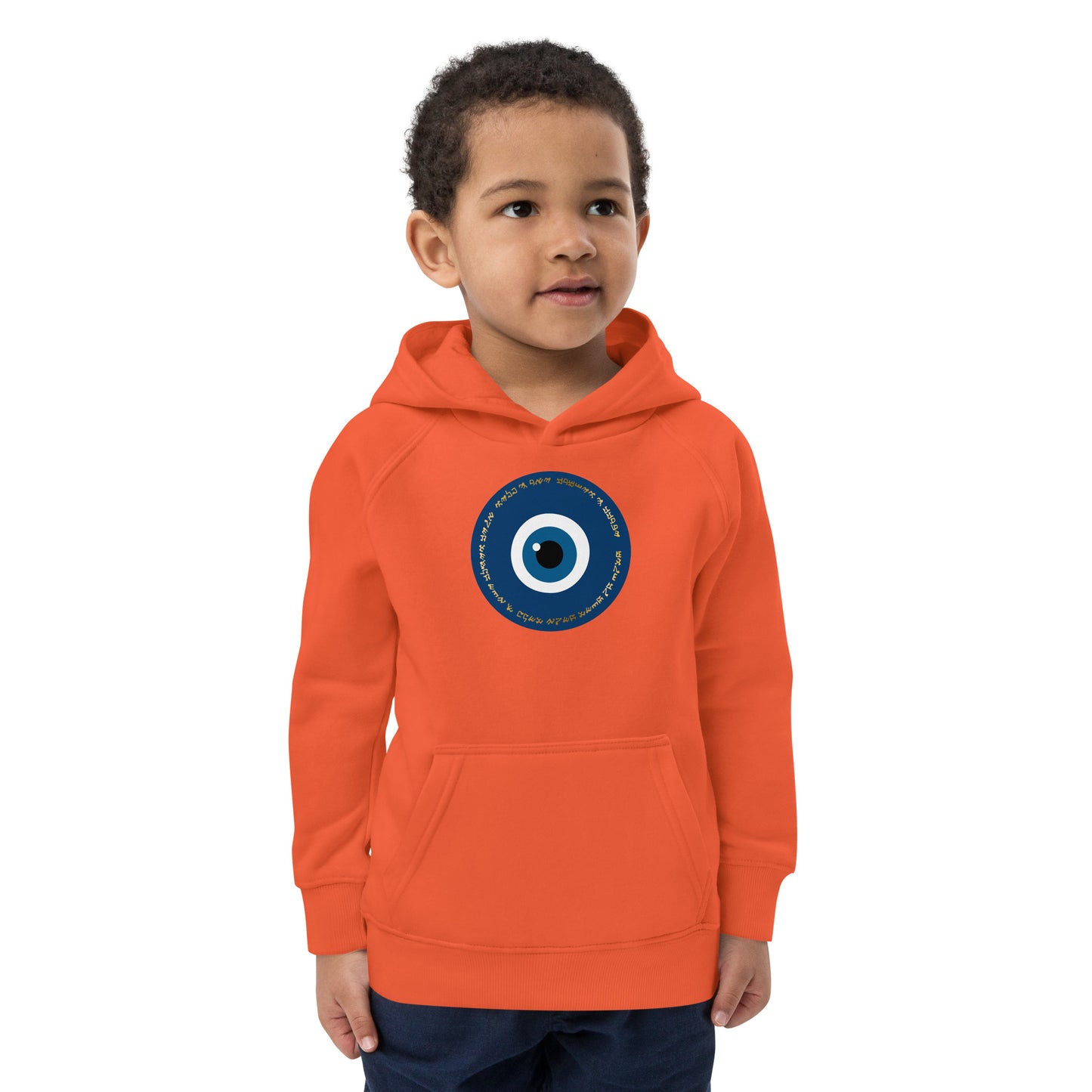 Kids Evil Eye Protection Hoodie
