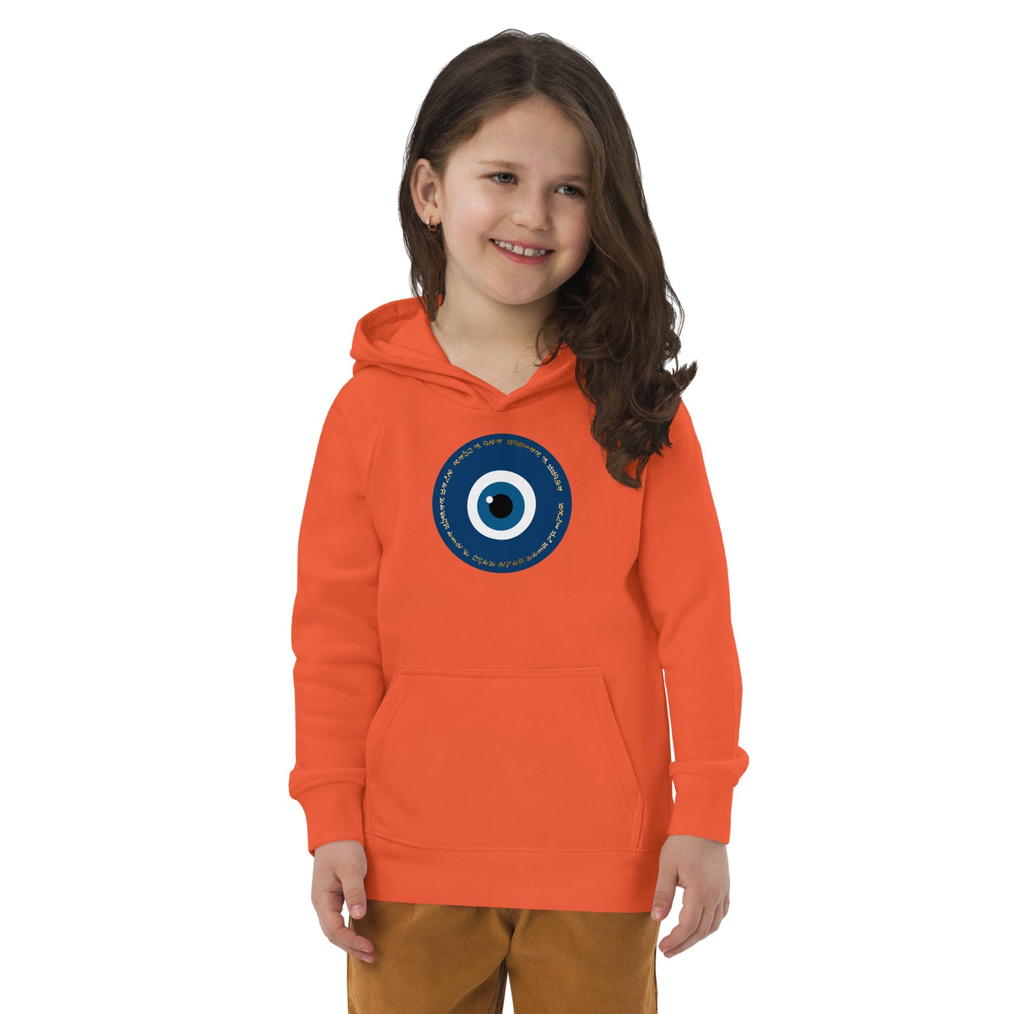 Kids Evil Eye Protection Hoodie