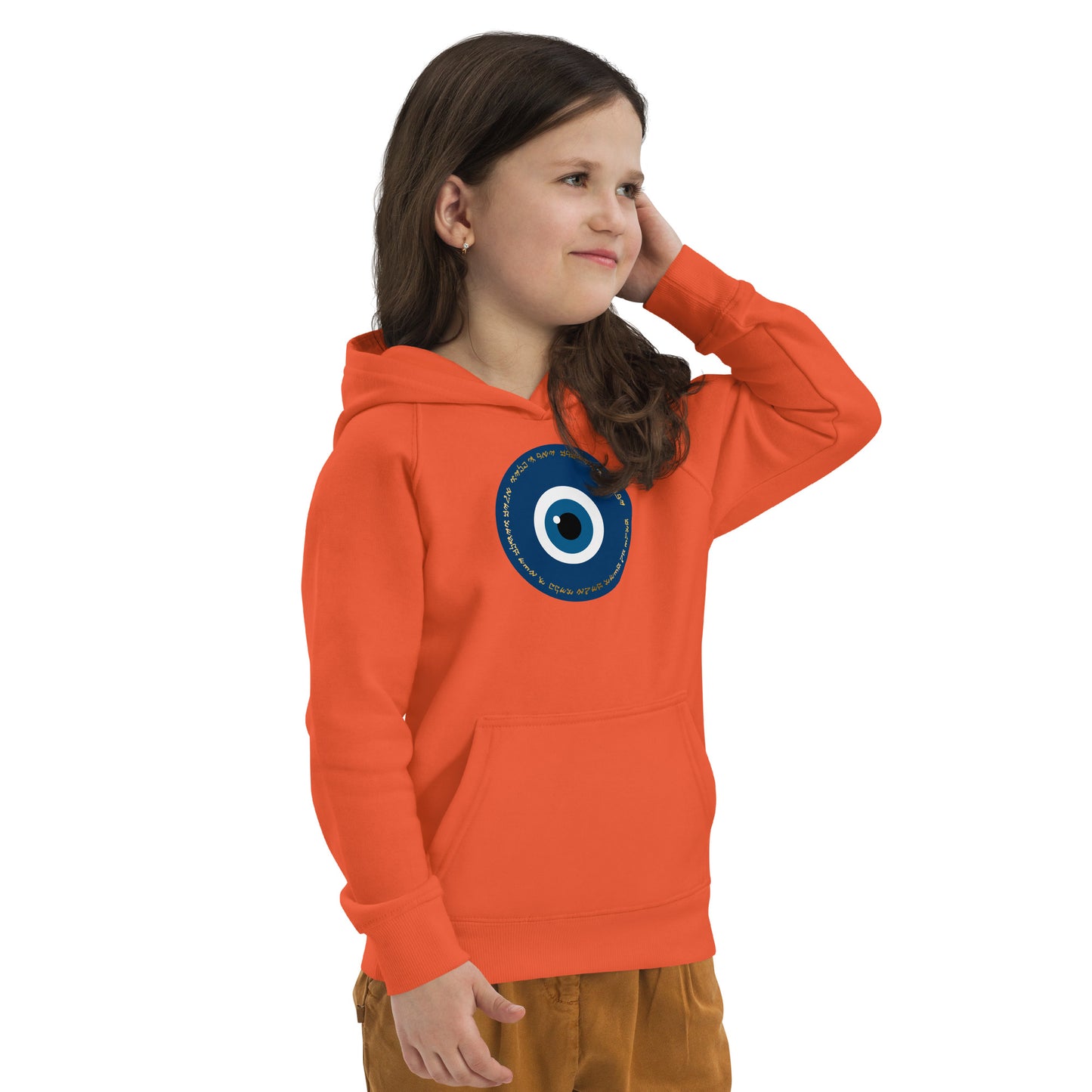 Kids Evil Eye Protection Hoodie