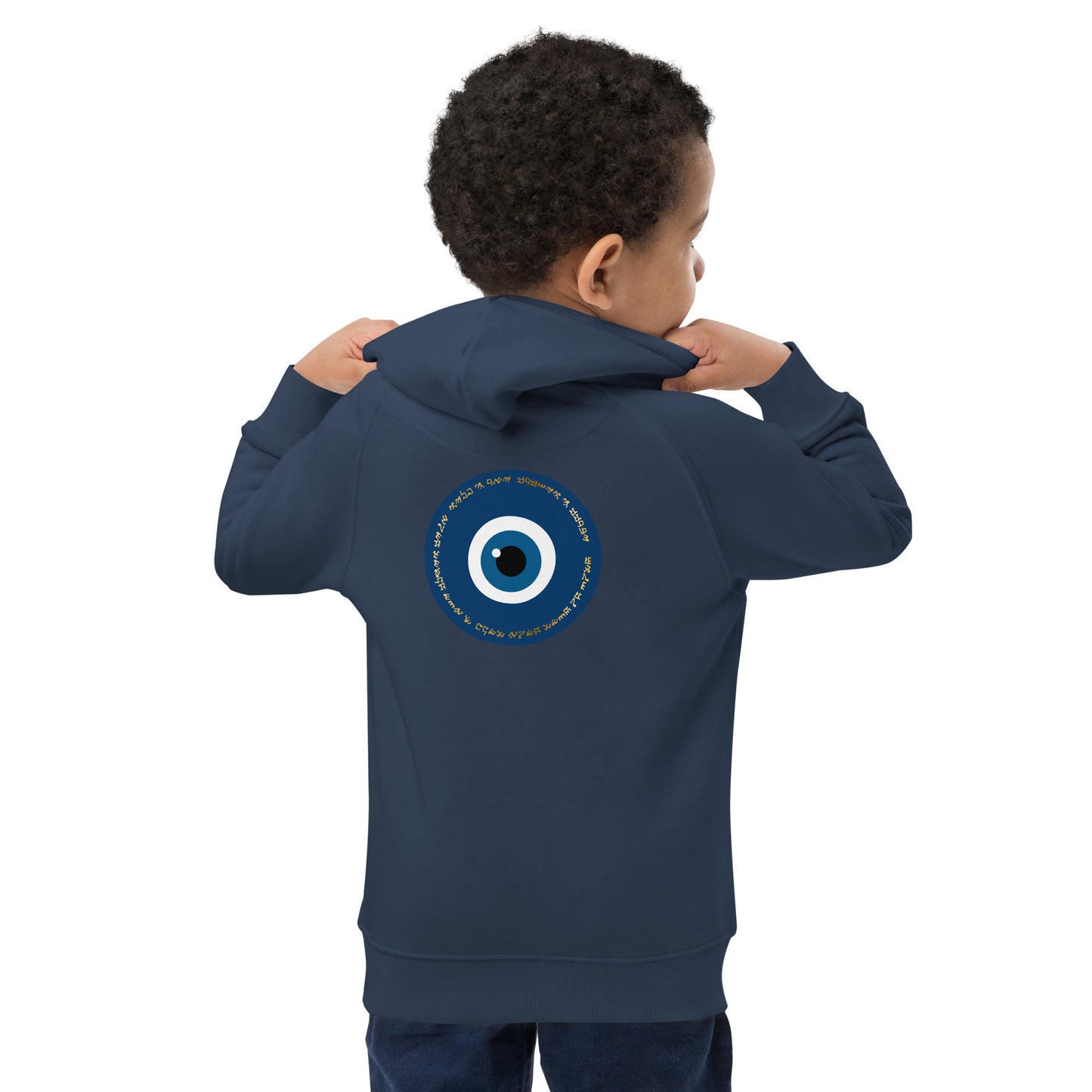 Kids Evil Eye Protection Hoodie