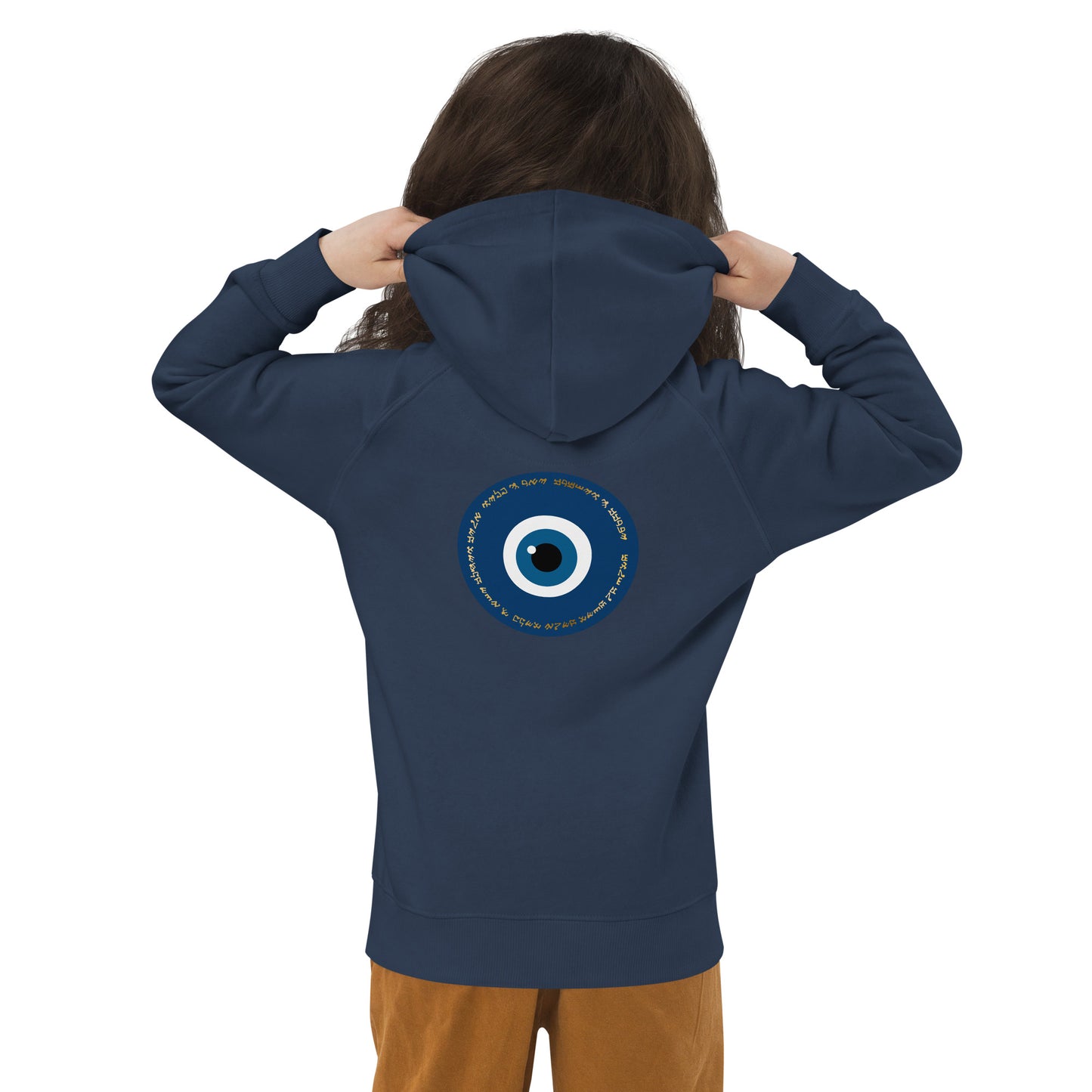Kids Evil Eye Protection Hoodie