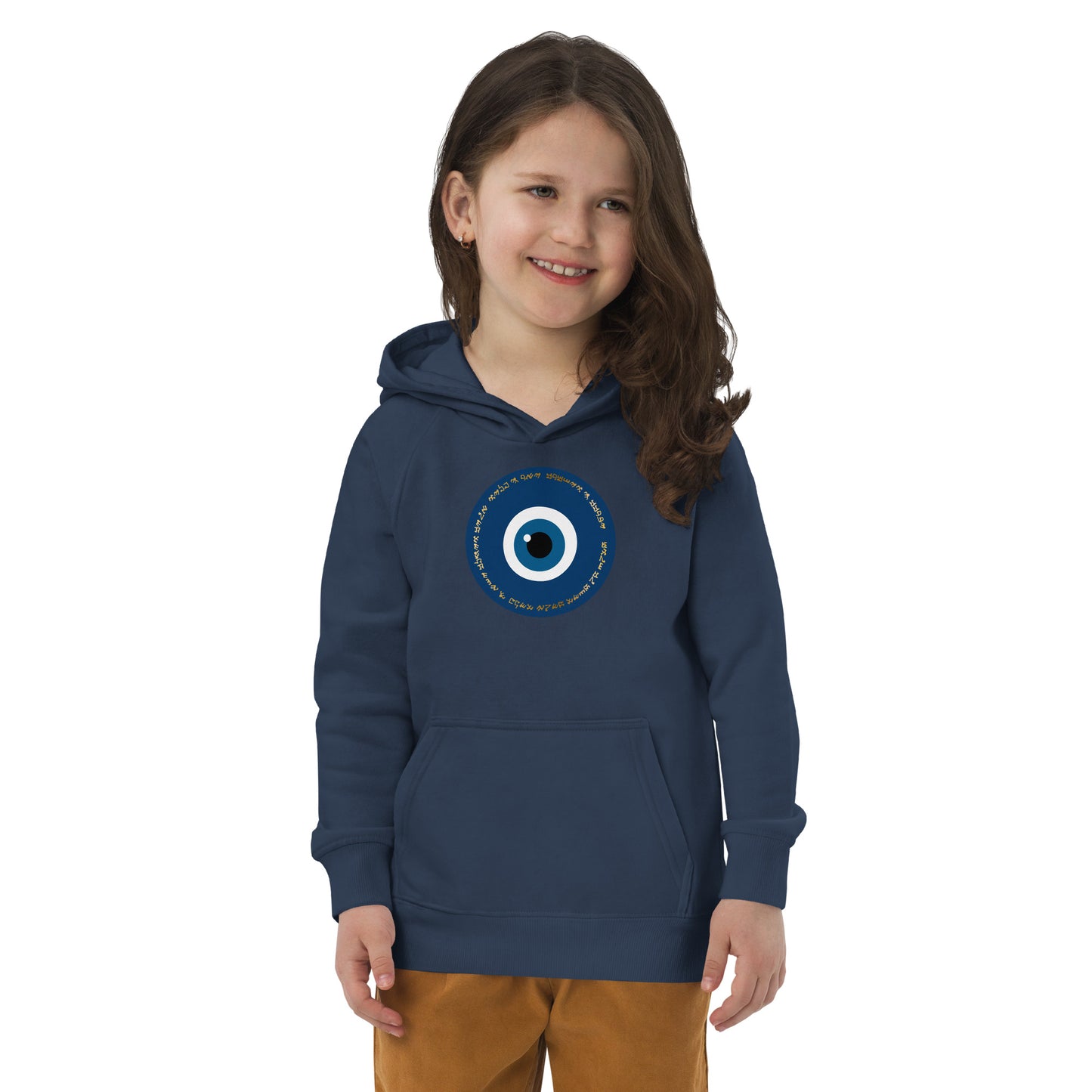 Kids Evil Eye Protection Hoodie