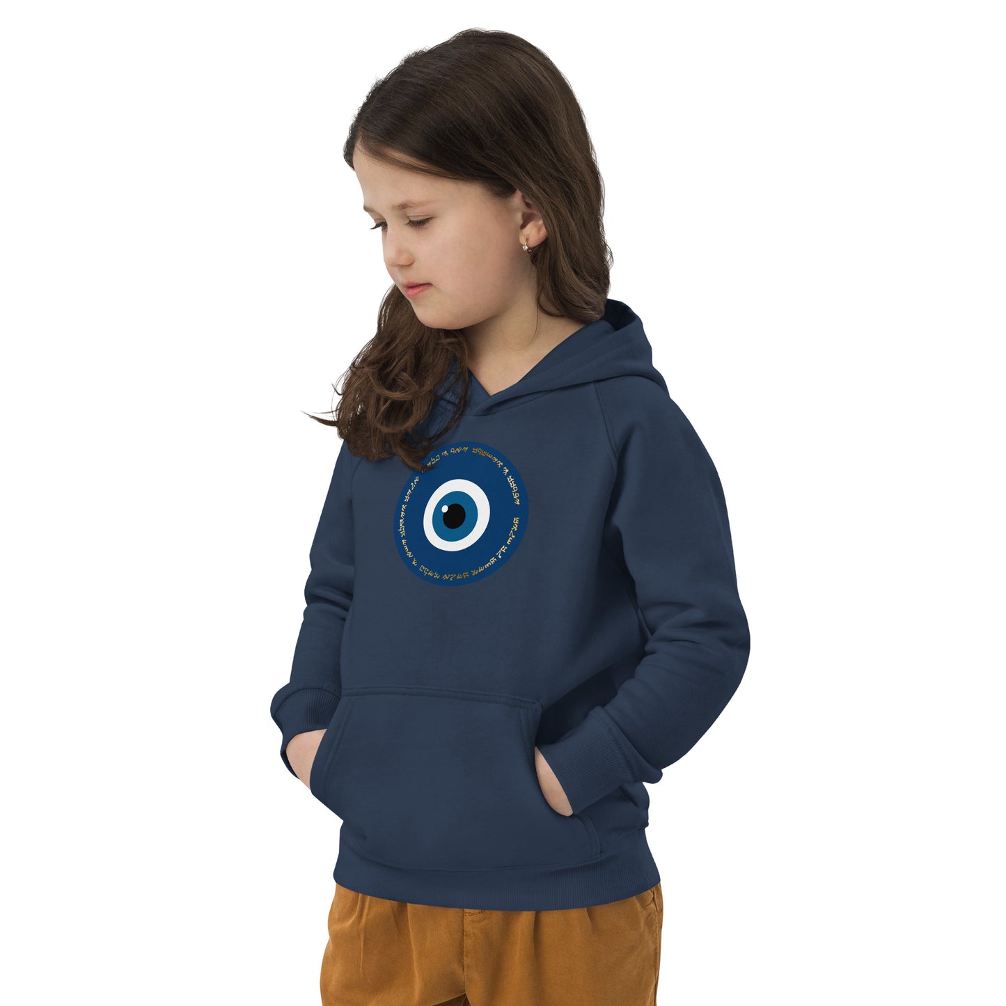 Kids Evil Eye Protection Hoodie