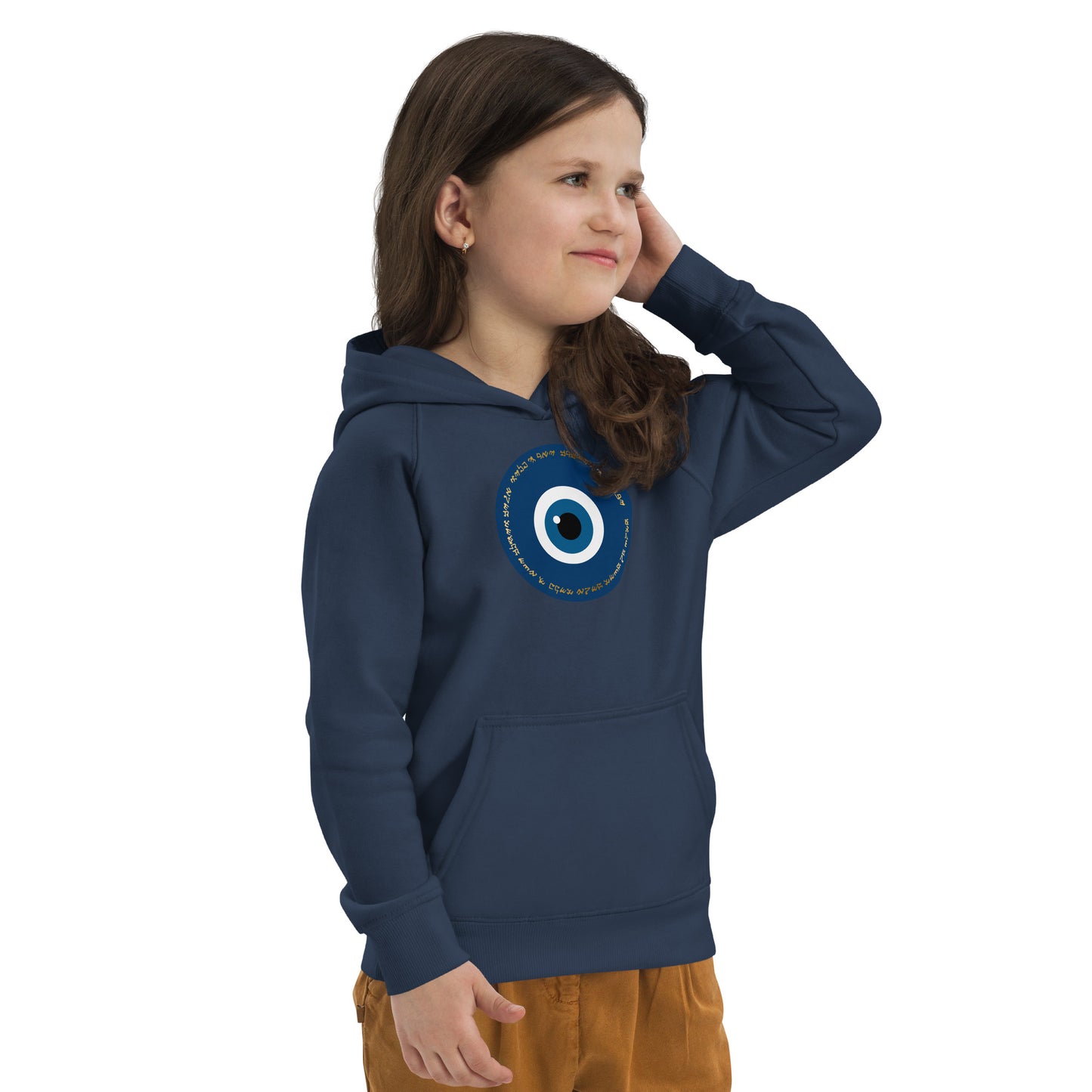 Kids Evil Eye Protection Hoodie