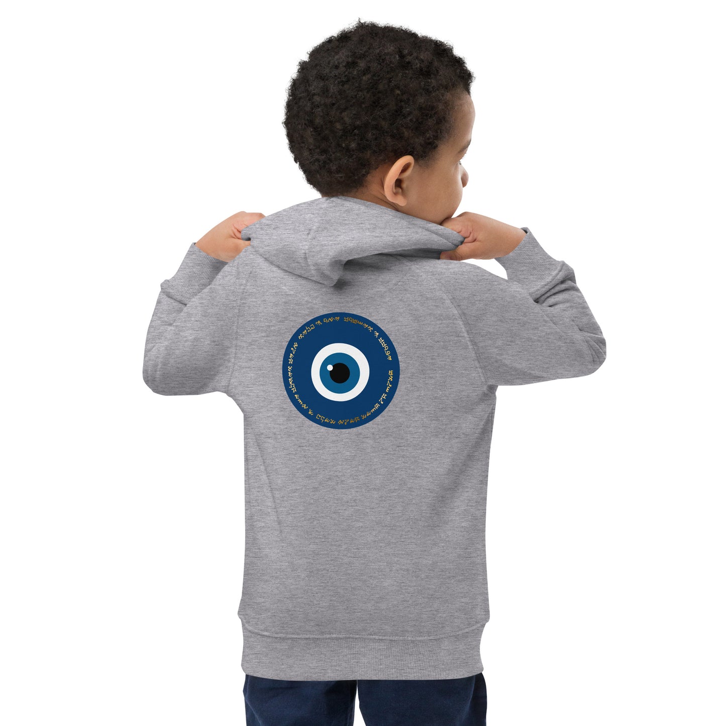 Kids Evil Eye Protection Hoodie