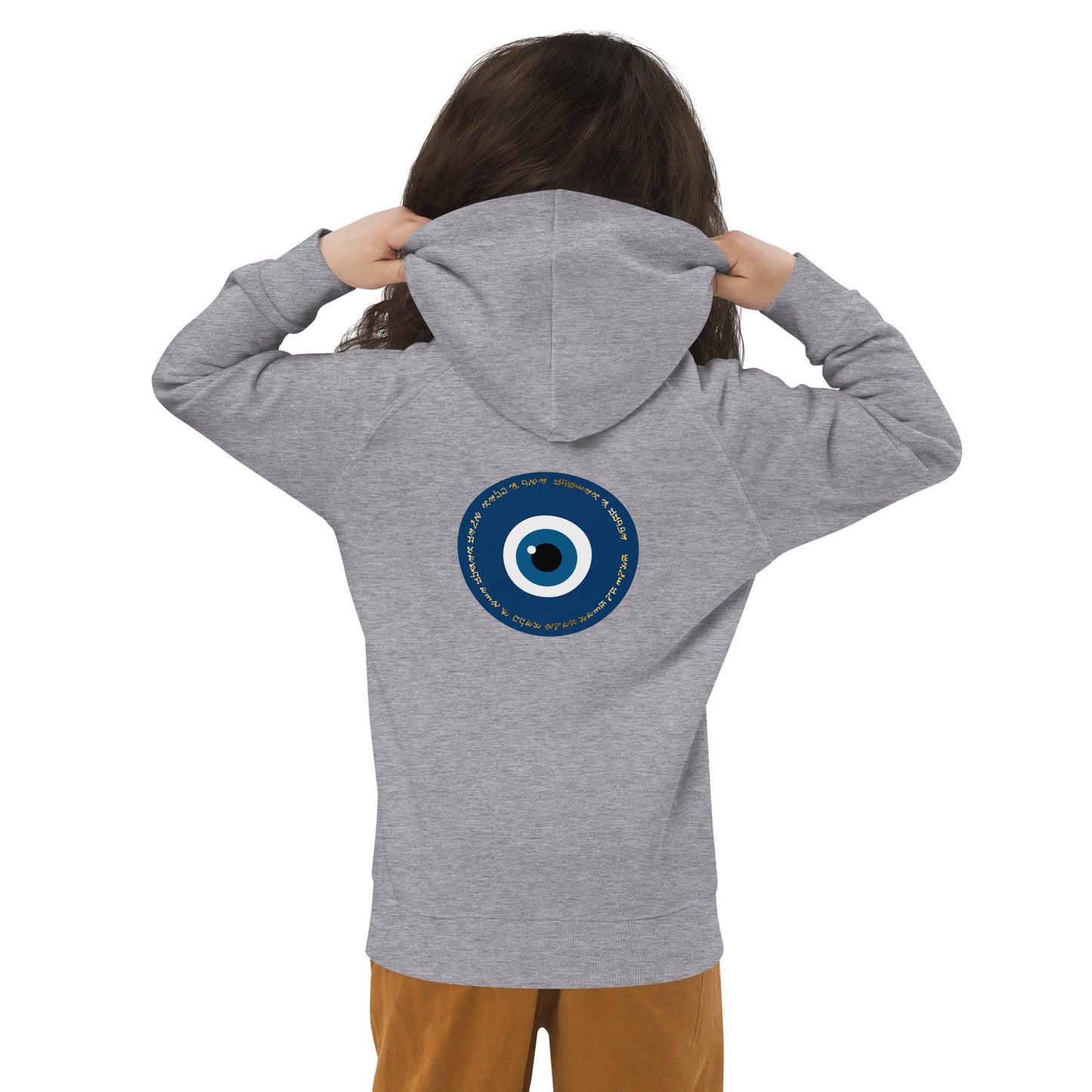 Kids Evil Eye Protection Hoodie