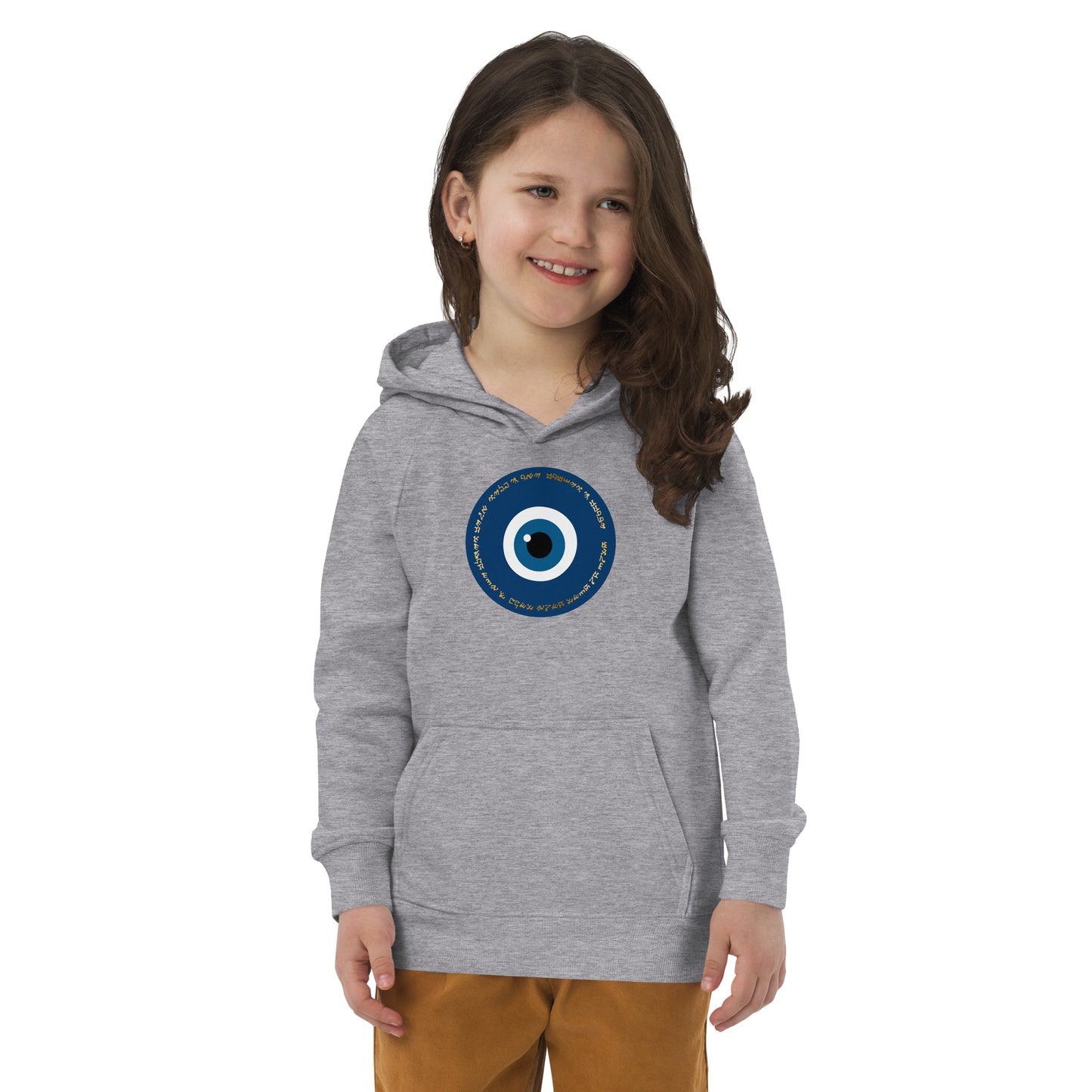 Kids Evil Eye Protection Hoodie