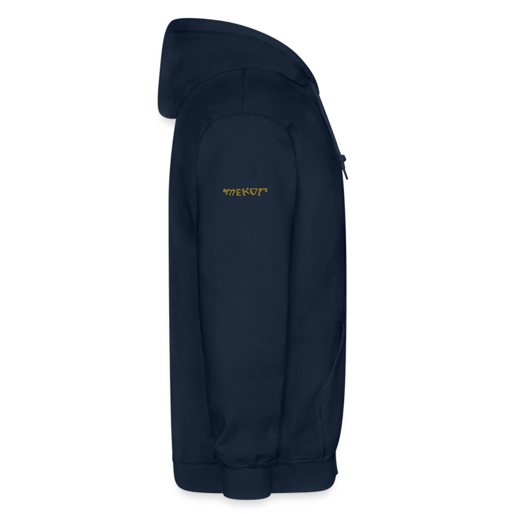 Ancient Love (Ahava) Gold Foil Zip Hoodie - navy