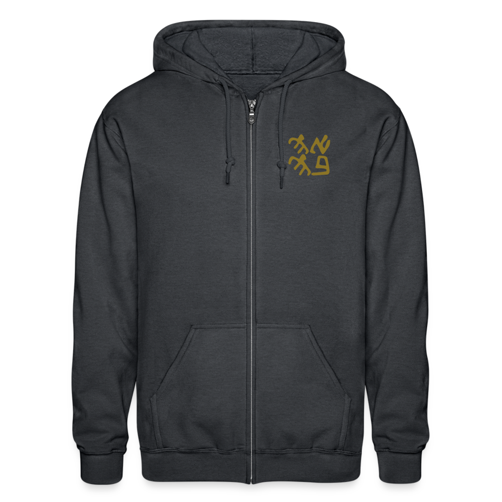 Ancient Love/Magen Protection Spell Amulet Gold Foil Heavy Blend Zip Hoodie - deep heather