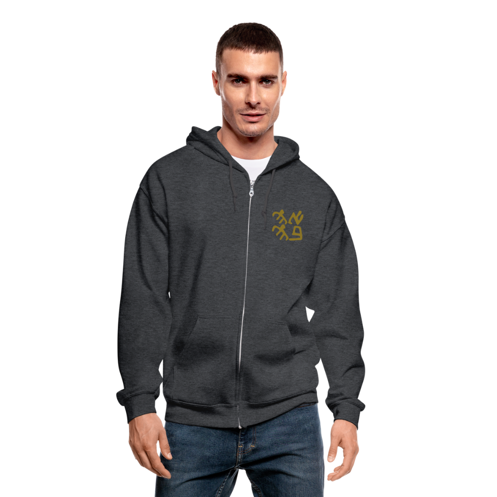 Ancient Love/Magen Protection Spell Amulet Gold Foil Heavy Blend Zip Hoodie - deep heather