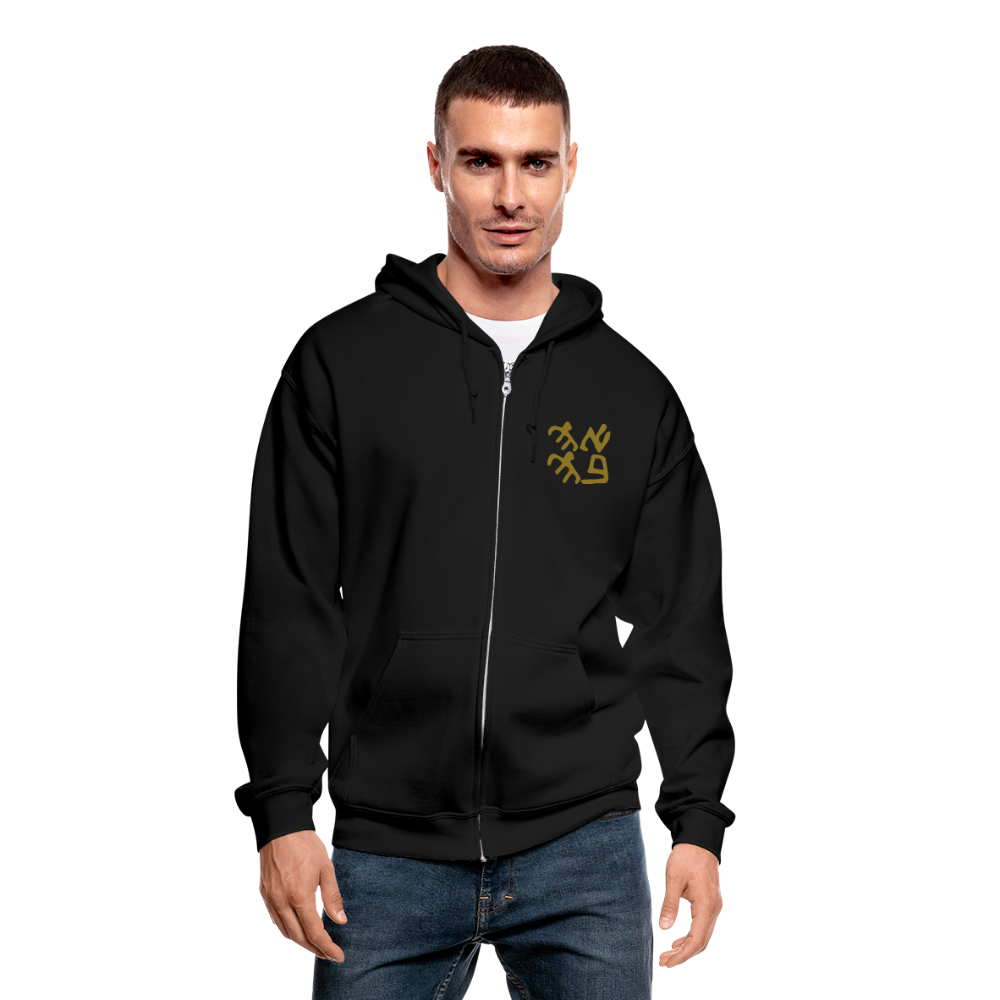 Ancient Love/Magen Protection Spell Amulet Gold Foil Heavy Blend Zip Hoodie - black