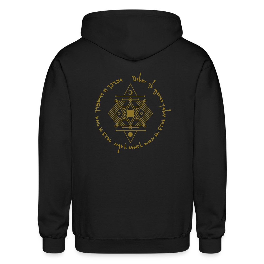 Ancient Love/Magen Protection Spell Amulet Gold Foil Heavy Blend Zip Hoodie - black