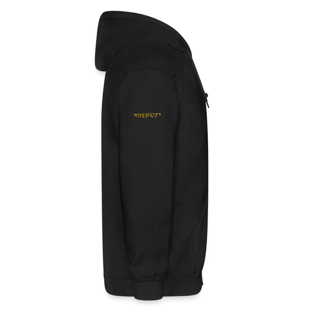 Ancient Love/Magen Protection Spell Amulet Gold Foil Heavy Blend Zip Hoodie - black