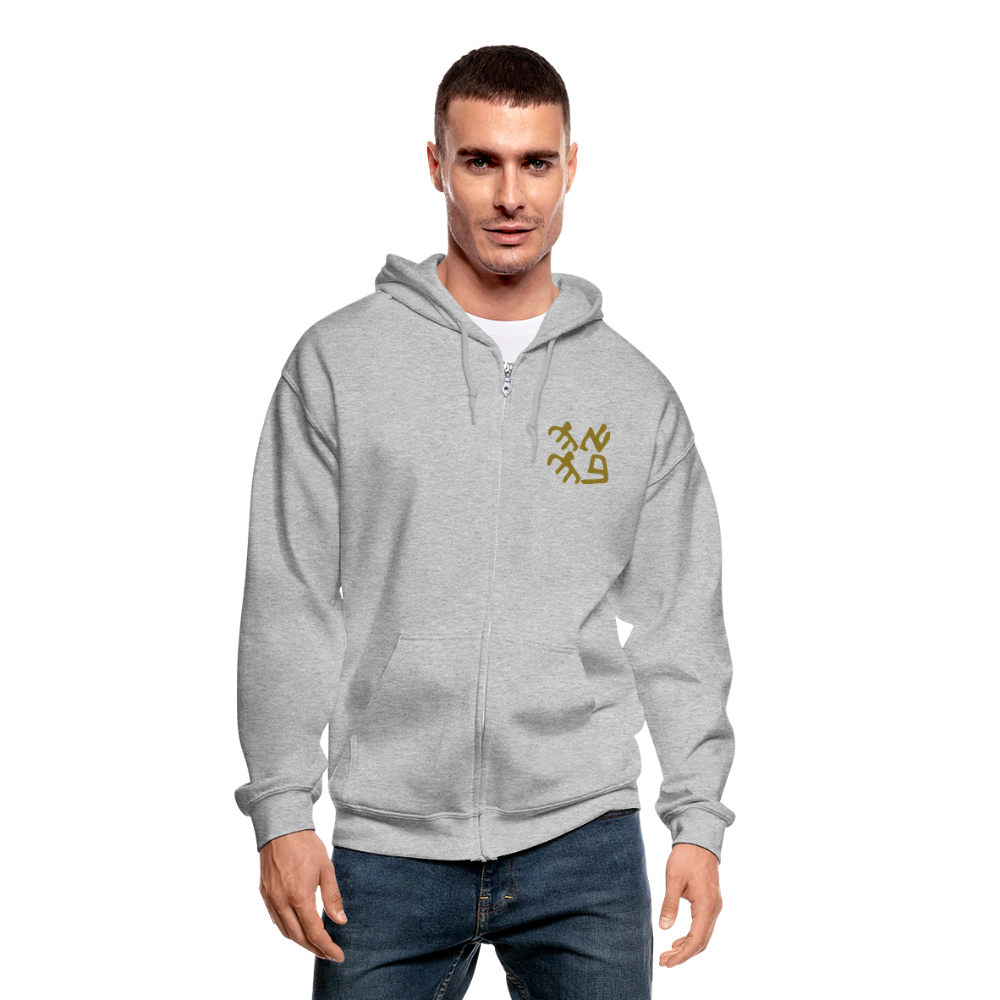 Ancient Love/Magen Protection Spell Amulet Gold Foil Heavy Blend Zip Hoodie - heather gray