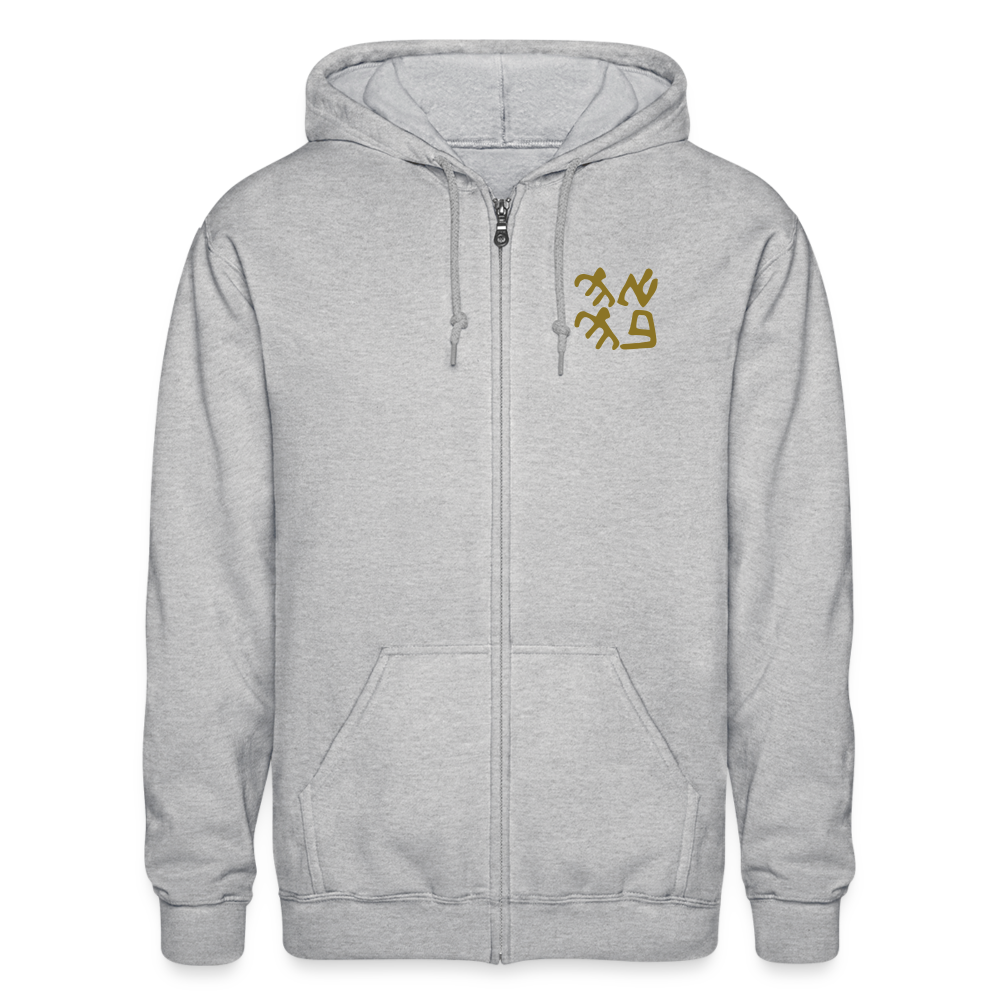 Ancient Love/Magen Protection Spell Amulet Gold Foil Heavy Blend Zip Hoodie - heather gray