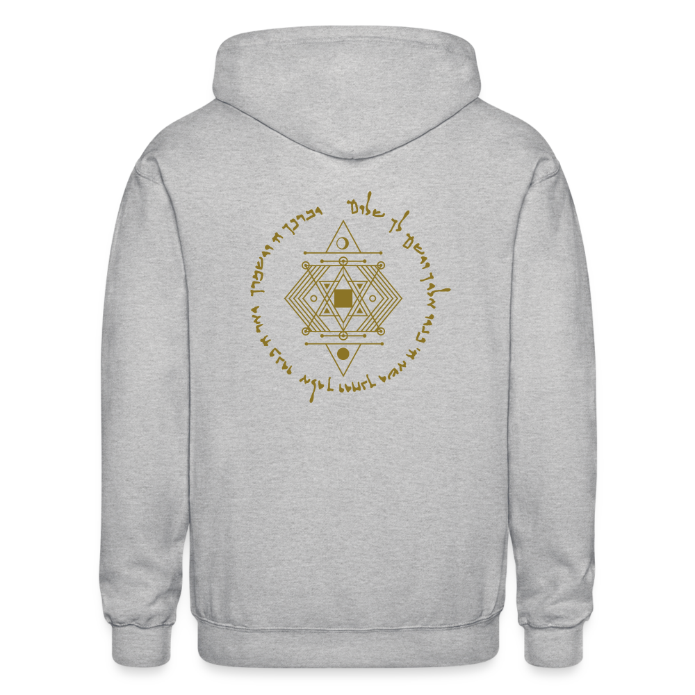 Ancient Love/Magen Protection Spell Amulet Gold Foil Heavy Blend Zip Hoodie - heather gray