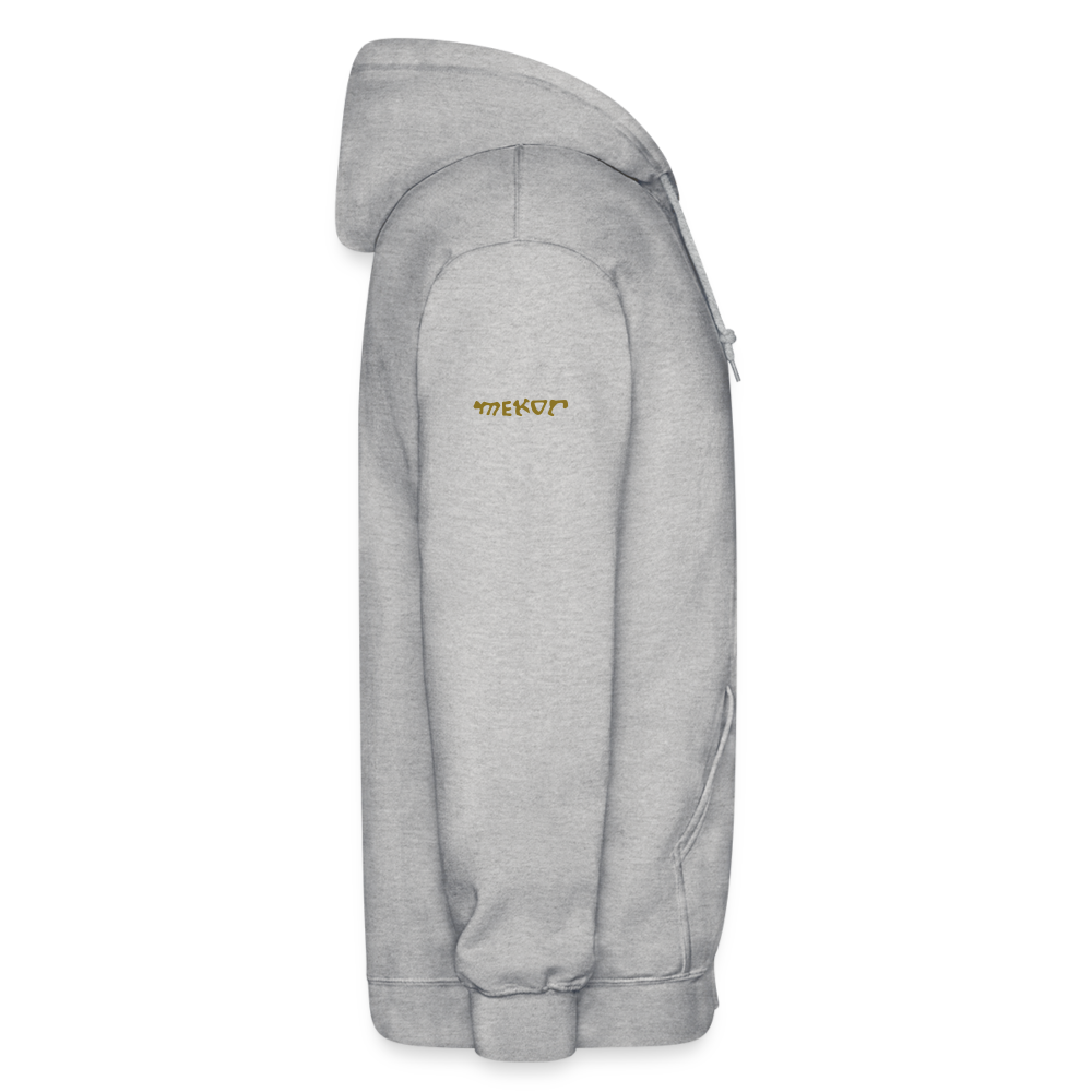 Ancient Love/Magen Protection Spell Amulet Gold Foil Heavy Blend Zip Hoodie - heather gray