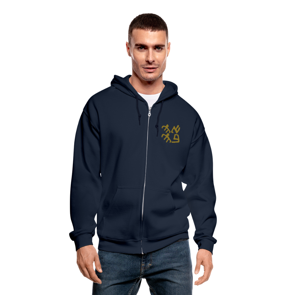 Ancient Love/Magen Protection Spell Amulet Gold Foil Heavy Blend Zip Hoodie - navy