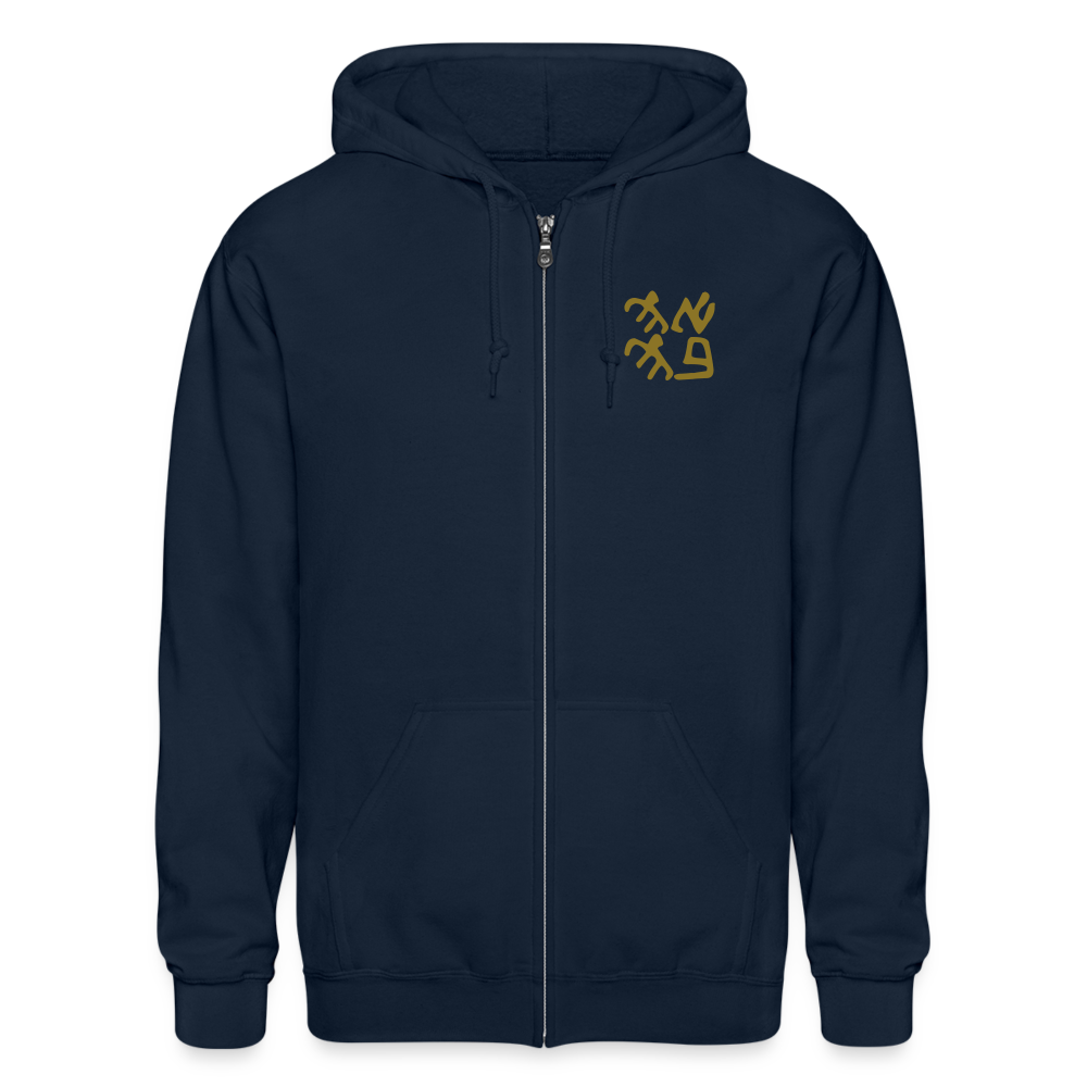 Ancient Love/Magen Protection Spell Amulet Gold Foil Heavy Blend Zip Hoodie - navy