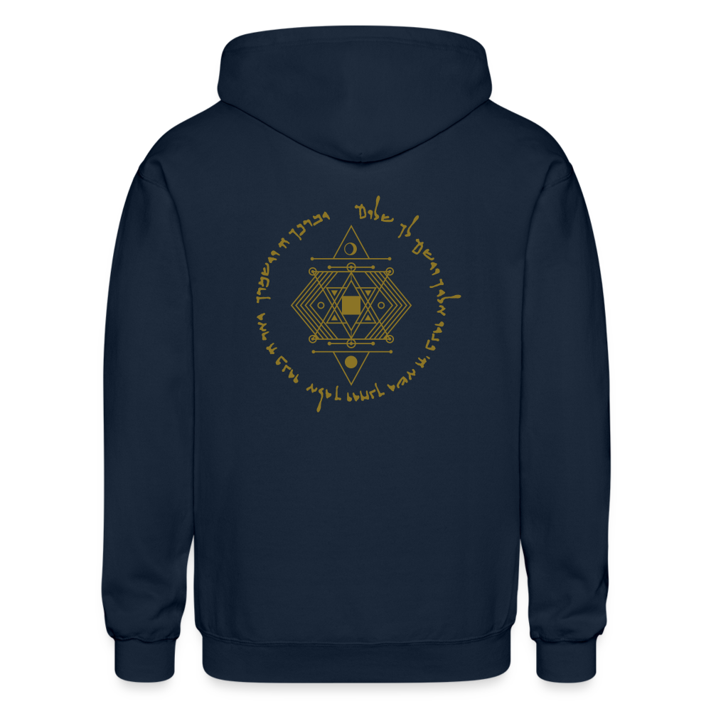 Ancient Love/Magen Protection Spell Amulet Gold Foil Heavy Blend Zip Hoodie - navy