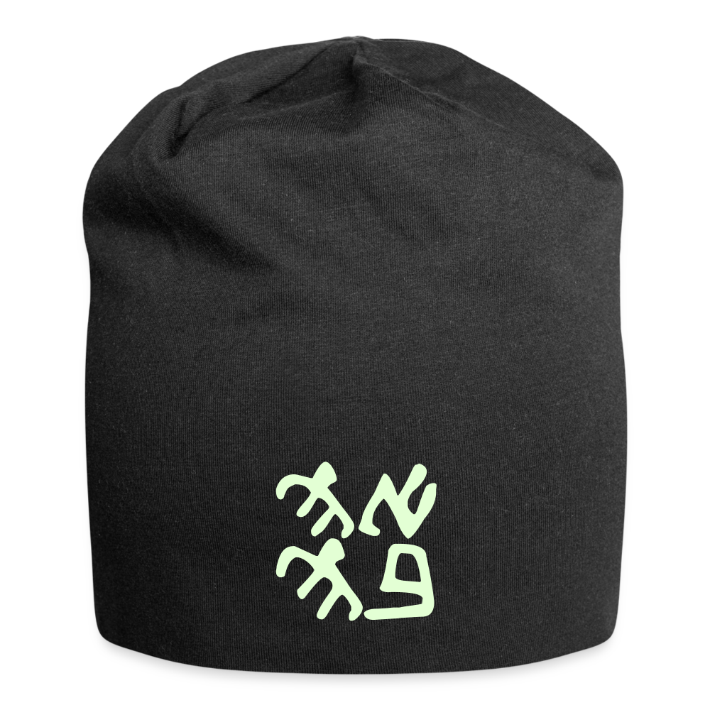 Glow in the Dark Ancient Love Beanie - black