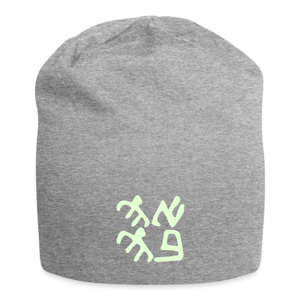 Glow in the Dark Ancient Love Beanie - heather gray