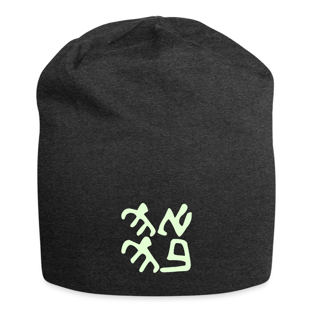 Glow in the Dark Ancient Love Beanie - charcoal grey
