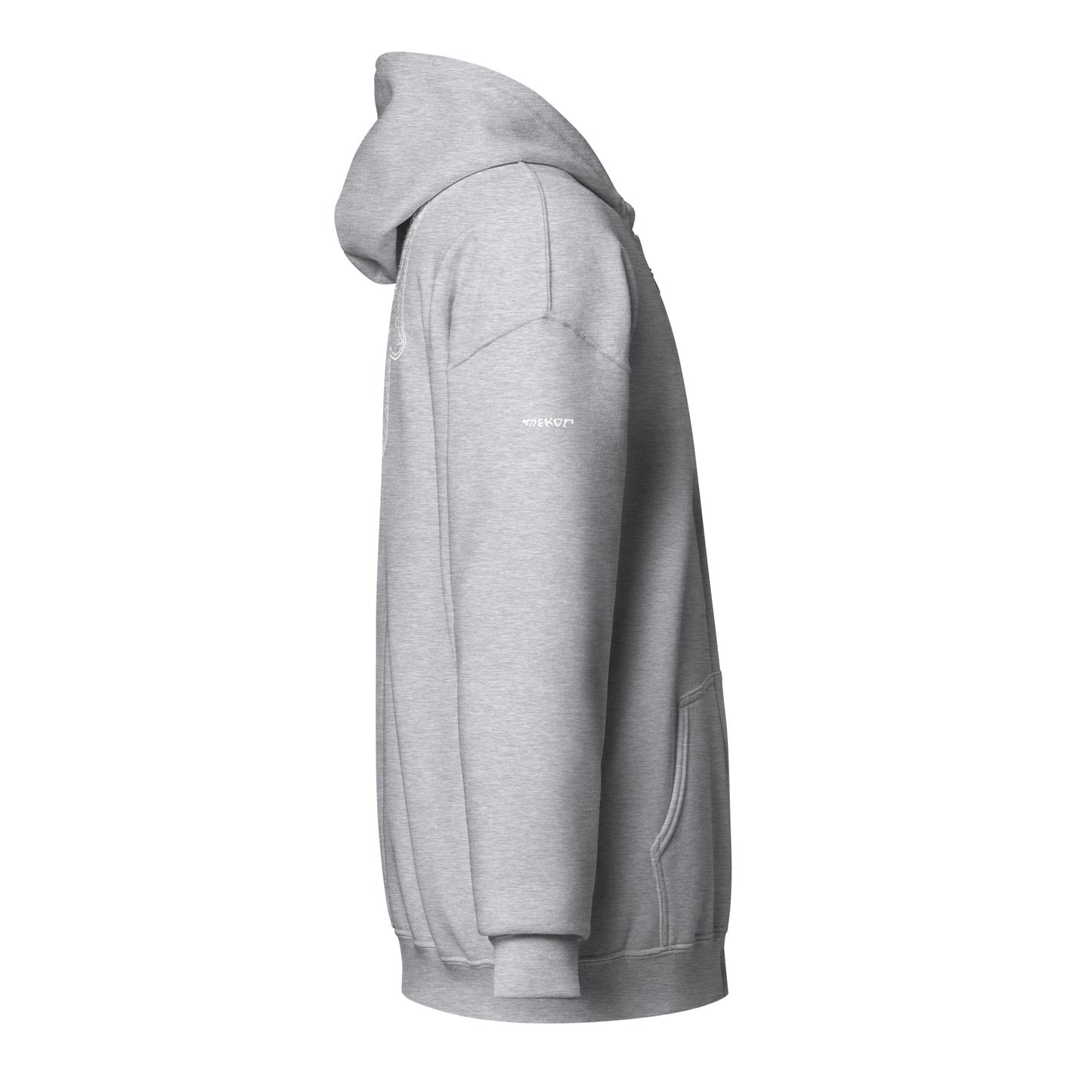 Hamsa Spell - Heavy Blend Zip Hoodie