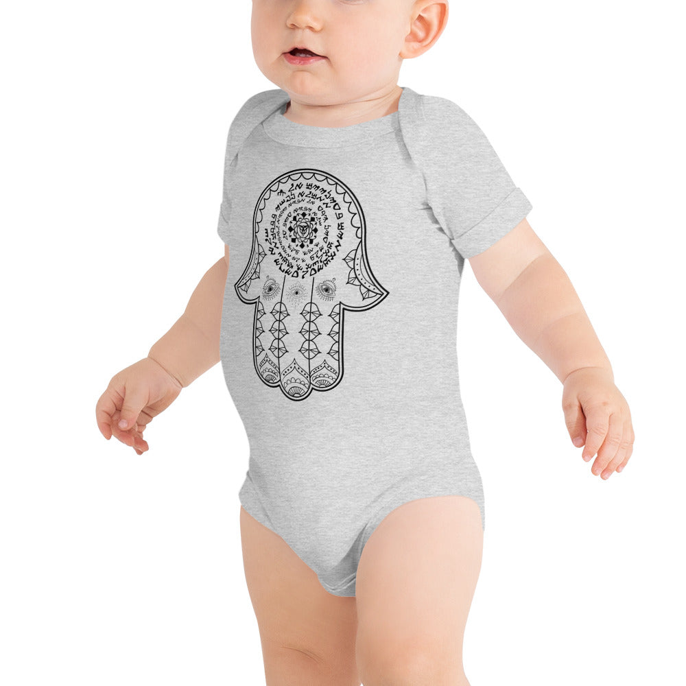 Hamsa short sleeve one piece