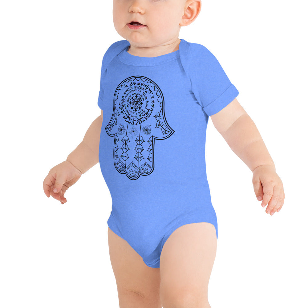 Hamsa short sleeve one piece
