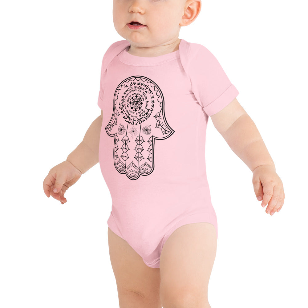 Hamsa short sleeve one piece
