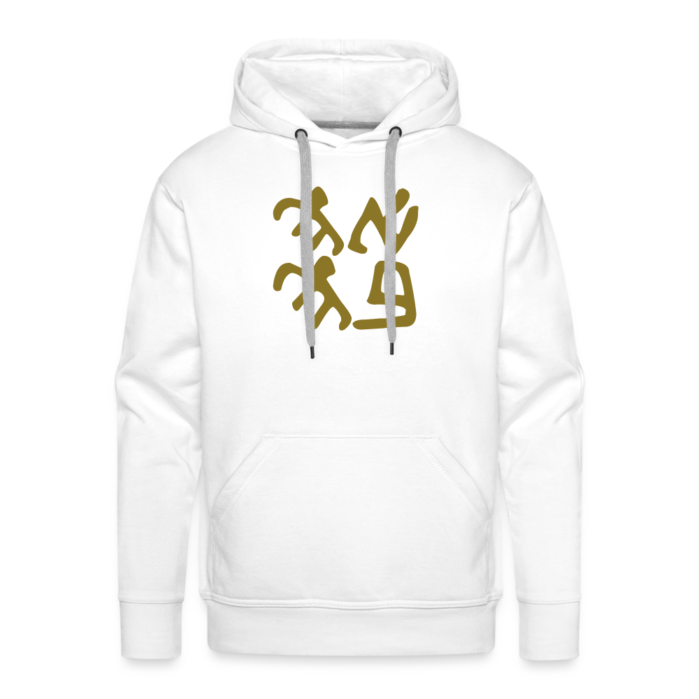 Ancient Love (Ahava) Mens Hoodie - Gold Foil - white