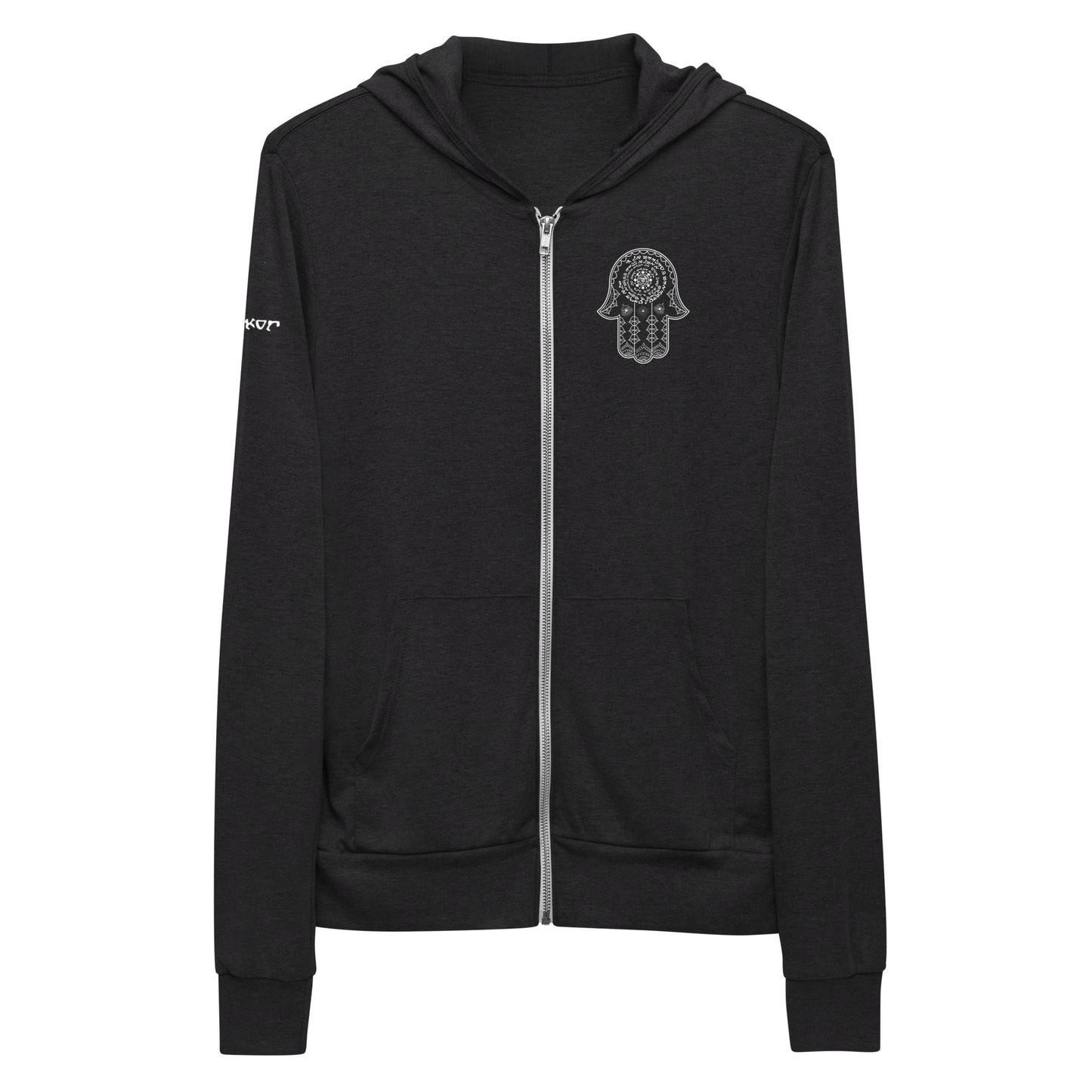 Hamsa Spell - Light Unisex Hoodie