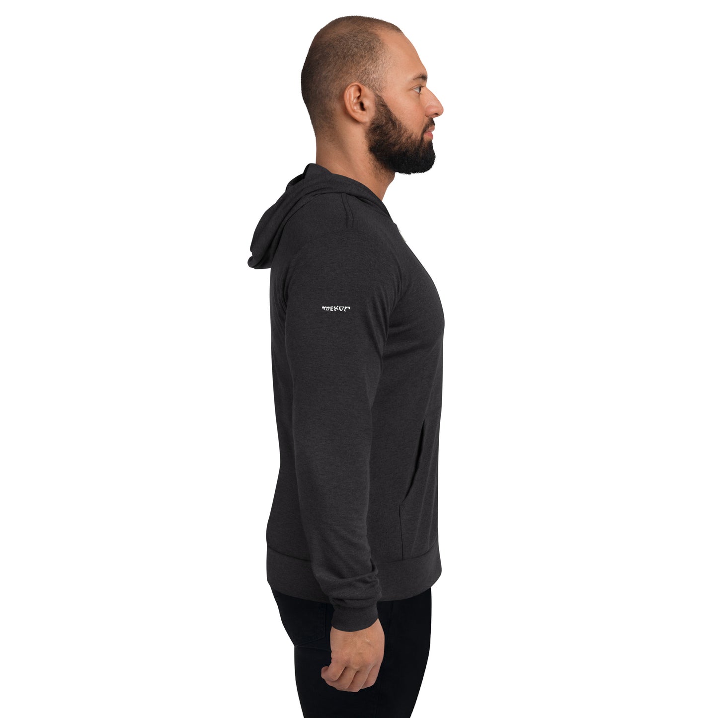 Hamsa Spell - Light Unisex Hoodie