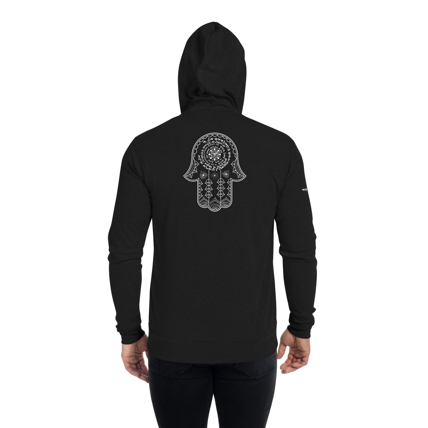 Hamsa Spell - Light Unisex Hoodie